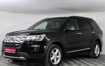Ford Explorer VI, 2019 год, 2 999 000 рублей, 1 фотография