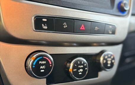 Geely Emgrand X7 I, 2016 год, 820 000 рублей, 17 фотография