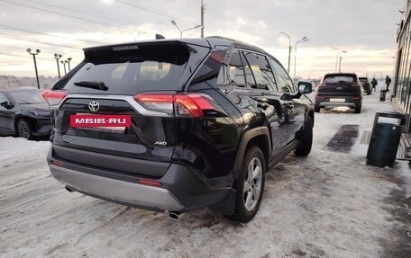 Toyota RAV4, 2021 год, 3 349 999 рублей, 2 фотография