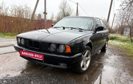 BMW 5 серия, 1991 год, 450 000 рублей, 2 фотография