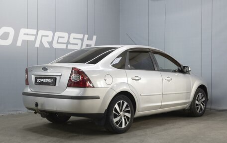 Ford Focus II рестайлинг, 2006 год, 490 000 рублей, 2 фотография