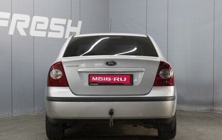 Ford Focus II рестайлинг, 2006 год, 490 000 рублей, 4 фотография