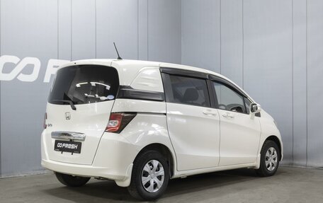 Honda Freed I, 2011 год, 1 030 000 рублей, 2 фотография