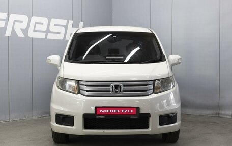 Honda Freed I, 2011 год, 1 030 000 рублей, 3 фотография