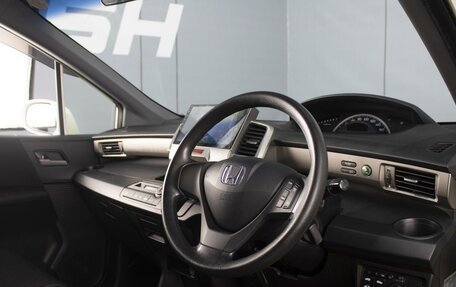 Honda Freed I, 2011 год, 1 030 000 рублей, 11 фотография
