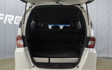 Honda Freed I, 2011 год, 1 030 000 рублей, 17 фотография