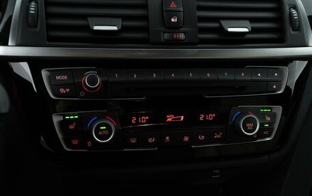 BMW 3 серия, 2017 год, 2 099 050 рублей, 15 фотография