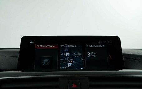 BMW 3 серия, 2017 год, 2 099 050 рублей, 23 фотография