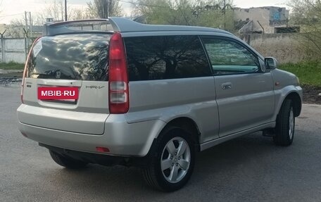 Honda HR-V I, 2000 год, 550 000 рублей, 9 фотография