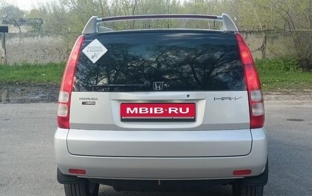 Honda HR-V I, 2000 год, 550 000 рублей, 7 фотография