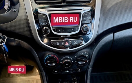 Hyundai Solaris II рестайлинг, 2011 год, 850 000 рублей, 13 фотография