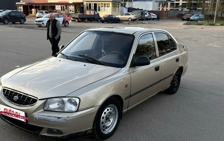Hyundai Accent II, 2005 год, 210 000 рублей, 2 фотография