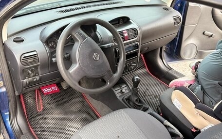 Opel Corsa C рестайлинг, 2002 год, 220 000 рублей, 11 фотография