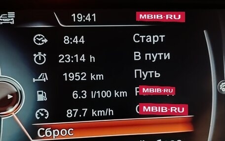 BMW X1, 2016 год, 2 180 000 рублей, 10 фотография