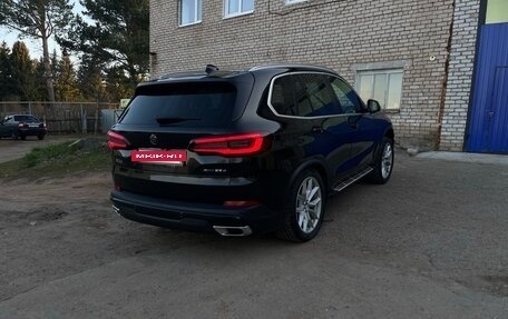 BMW X5, 2020 год, 4 700 000 рублей, 3 фотография