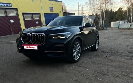 BMW X5, 2020 год, 4 700 000 рублей, 2 фотография