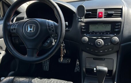 Honda Accord VII рестайлинг, 2008 год, 650 000 рублей, 11 фотография