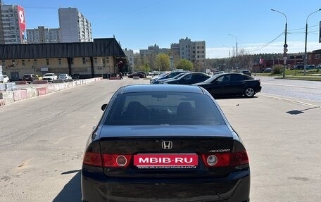 Honda Accord VII рестайлинг, 2008 год, 650 000 рублей, 4 фотография
