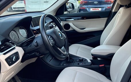 BMW X1, 2021 год, 3 000 000 рублей, 12 фотография