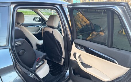 BMW X1, 2021 год, 3 000 000 рублей, 16 фотография