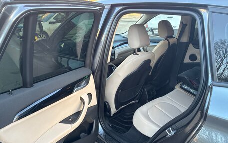 BMW X1, 2021 год, 3 000 000 рублей, 15 фотография