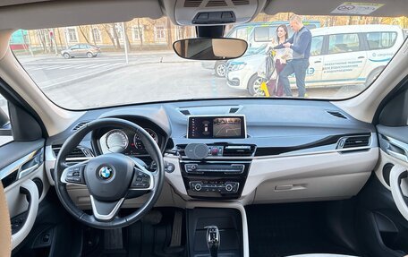 BMW X1, 2021 год, 3 000 000 рублей, 17 фотография