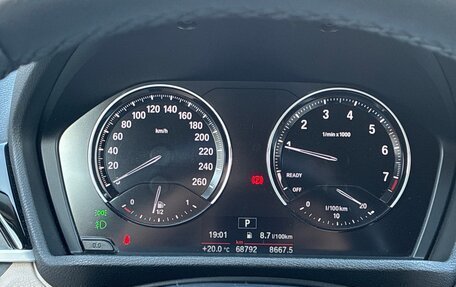 BMW X1, 2021 год, 3 000 000 рублей, 24 фотография