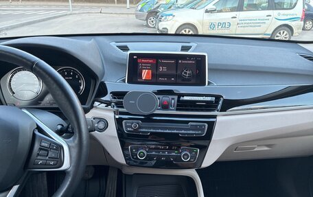 BMW X1, 2021 год, 3 000 000 рублей, 25 фотография
