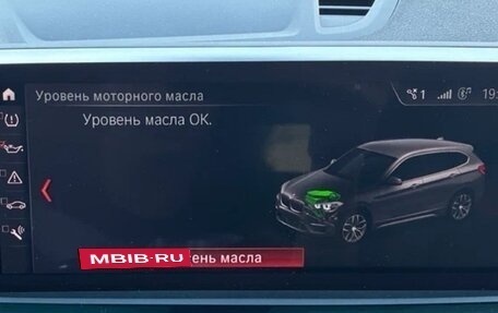 BMW X1, 2021 год, 3 000 000 рублей, 29 фотография