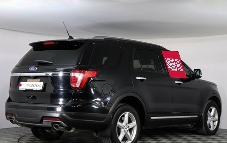 Ford Explorer VI, 2019 год, 2 999 000 рублей, 4 фотография