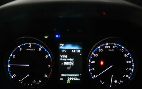 Toyota RAV4, 2017 год, 2 399 000 рублей, 11 фотография