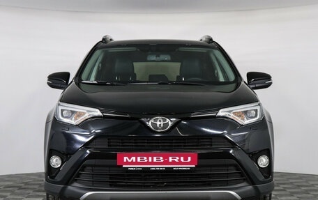 Toyota RAV4, 2017 год, 2 399 000 рублей, 2 фотография