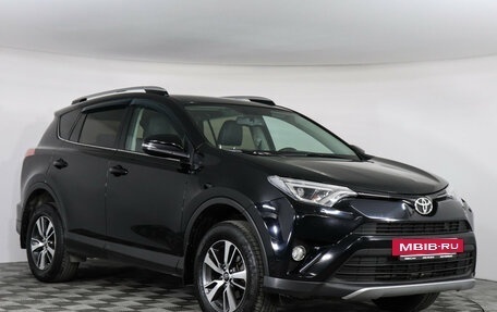 Toyota RAV4, 2017 год, 2 399 000 рублей, 3 фотография