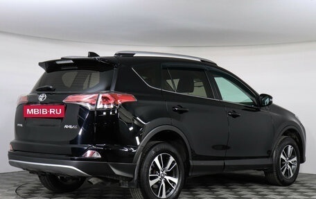 Toyota RAV4, 2017 год, 2 399 000 рублей, 5 фотография
