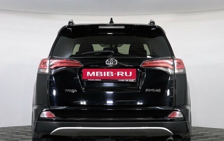 Toyota RAV4, 2017 год, 2 399 000 рублей, 6 фотография