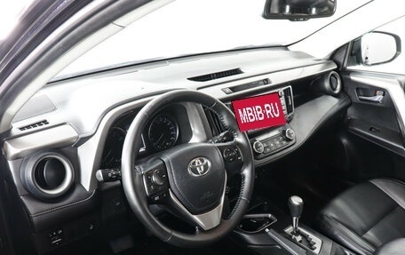 Toyota RAV4, 2017 год, 2 399 000 рублей, 9 фотография