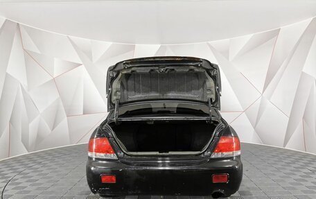 Mitsubishi Lancer IX, 2006 год, 225 000 рублей, 12 фотография