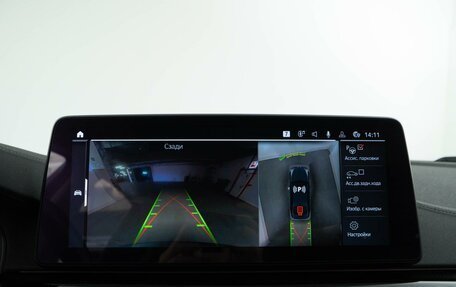 BMW 5 серия, 2020 год, 4 599 050 рублей, 19 фотография