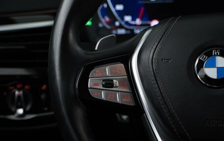 BMW 5 серия, 2020 год, 4 599 050 рублей, 17 фотография