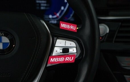 BMW 5 серия, 2020 год, 4 599 050 рублей, 18 фотография