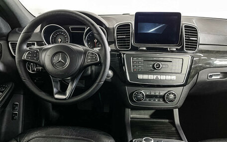 Mercedes-Benz GLS, 2017 год, 3 497 000 рублей, 12 фотография