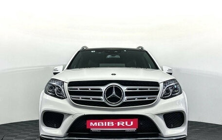 Mercedes-Benz GLS, 2017 год, 3 497 000 рублей, 2 фотография