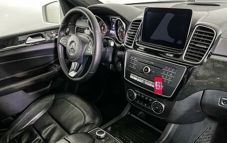 Mercedes-Benz GLS, 2017 год, 3 497 000 рублей, 9 фотография