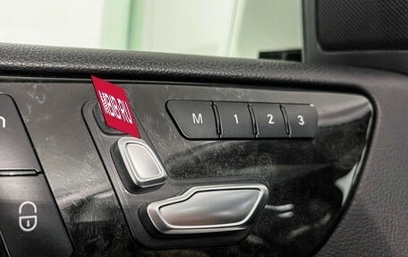 Mercedes-Benz GLS, 2017 год, 3 497 000 рублей, 15 фотография