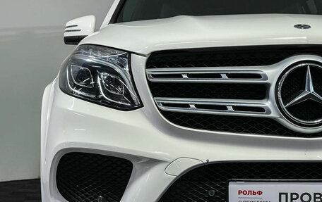 Mercedes-Benz GLS, 2017 год, 3 497 000 рублей, 24 фотография