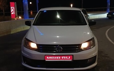 Volkswagen Polo VI (EU Market), 2020 год, 1 150 000 рублей, 1 фотография