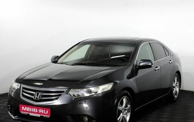 Honda Accord VIII рестайлинг, 2011 год, 1 100 000 рублей, 1 фотография