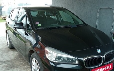 BMW 2 серия Active Tourer F45, 2015 год, 1 490 000 рублей, 1 фотография