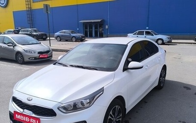 KIA Cerato IV, 2018 год, 1 800 000 рублей, 1 фотография