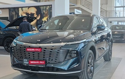 Haval F7, 2024 год, 2 959 000 рублей, 1 фотография